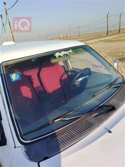 جريت وول دير